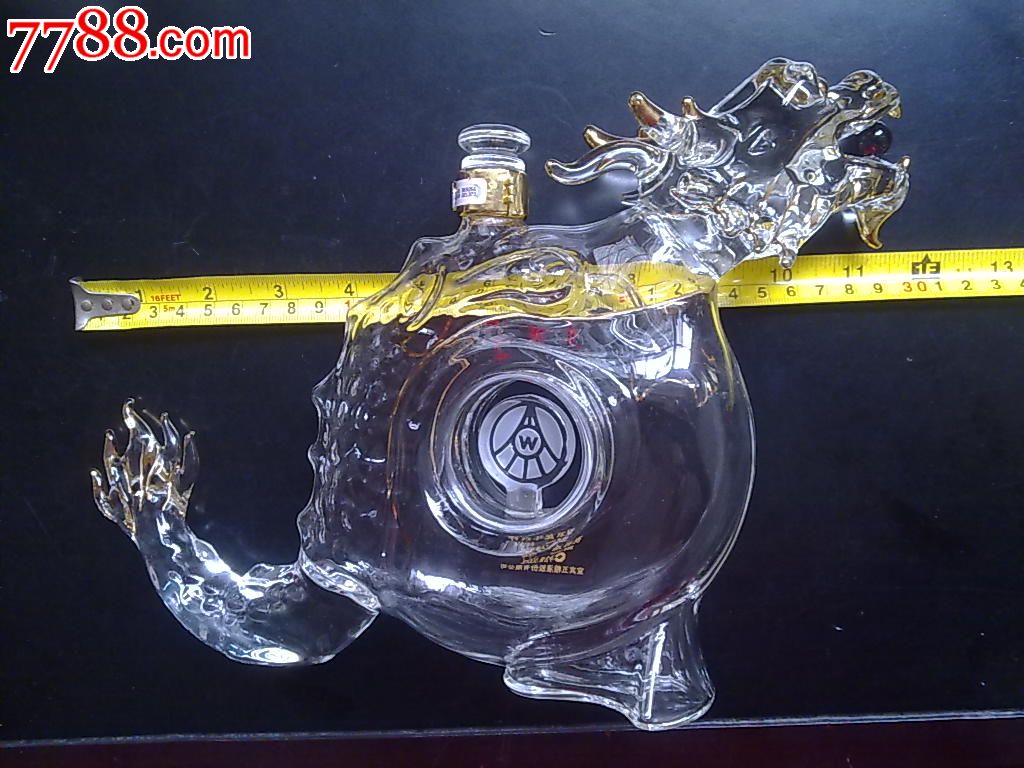 五粮液龙酒祝君龙年吉祥52度500ml玻璃瓶珍藏品