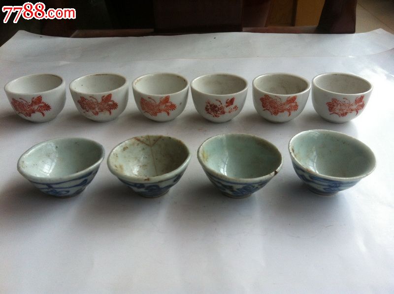 清代10个小酒盅