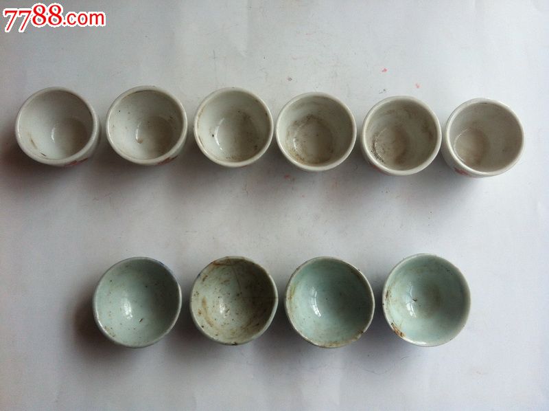 清代10个小酒盅