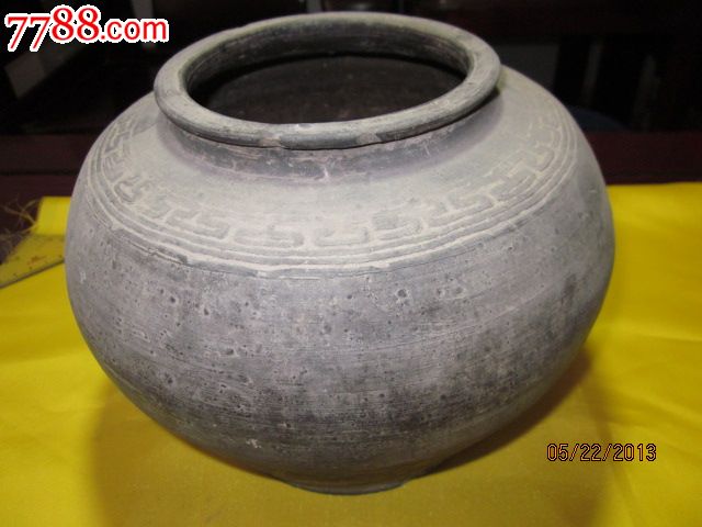 宋代云纹抛光陶罐