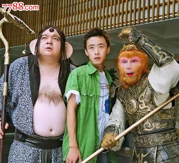大型现代神话电视连续剧《魔幻手机》主演:李那些现代电视剧好看的电视剧好看电视剧好看电视剧好看吗图片