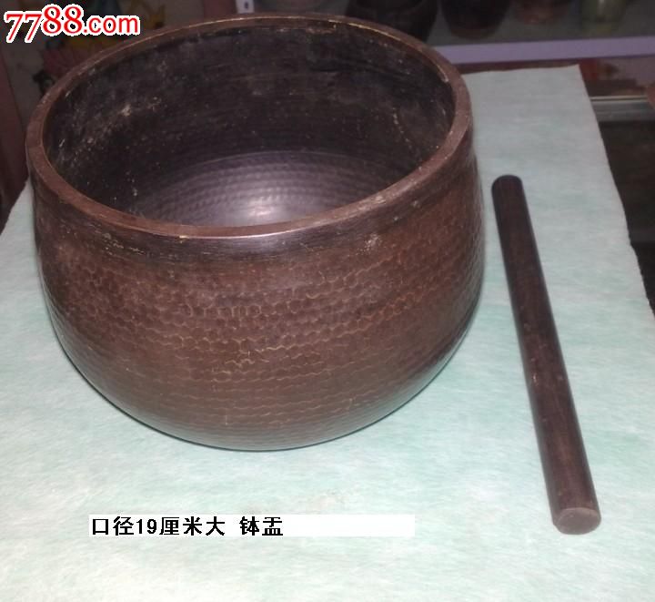 庙里收的铜钵盂法器
