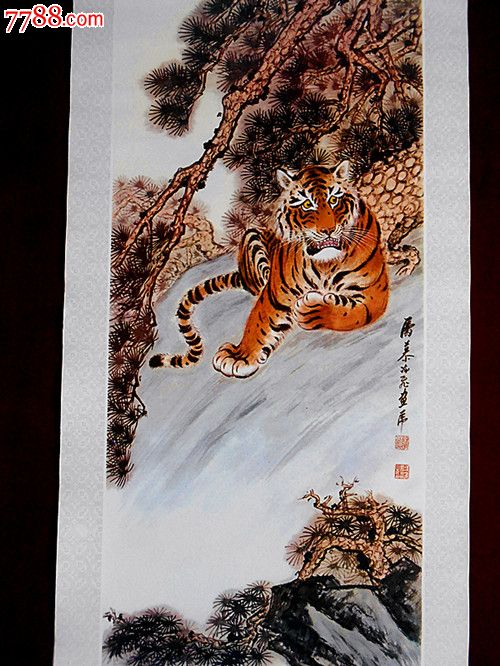 有版权-se17832992-年画/宣传画-零售-7788收藏__中国收藏热线