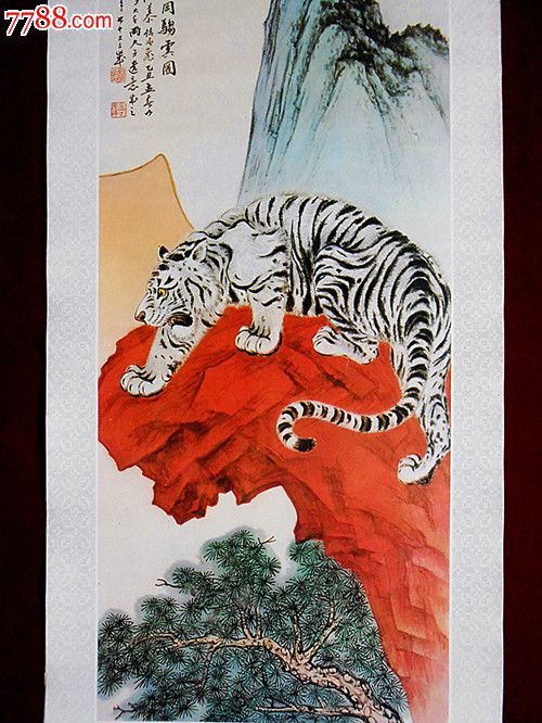 有版权-se17832992-年画/宣传画-零售-7788收藏__中国收藏热线