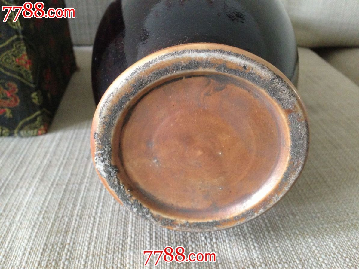 八十年代钧瓷二厂茄皮紫釉荷口双龙瓶
