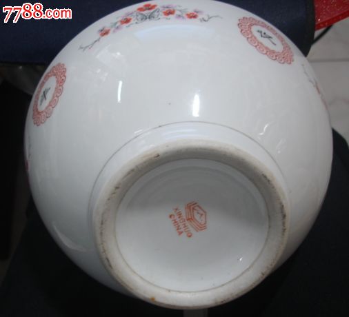 湖南醴陵星火瓷碗