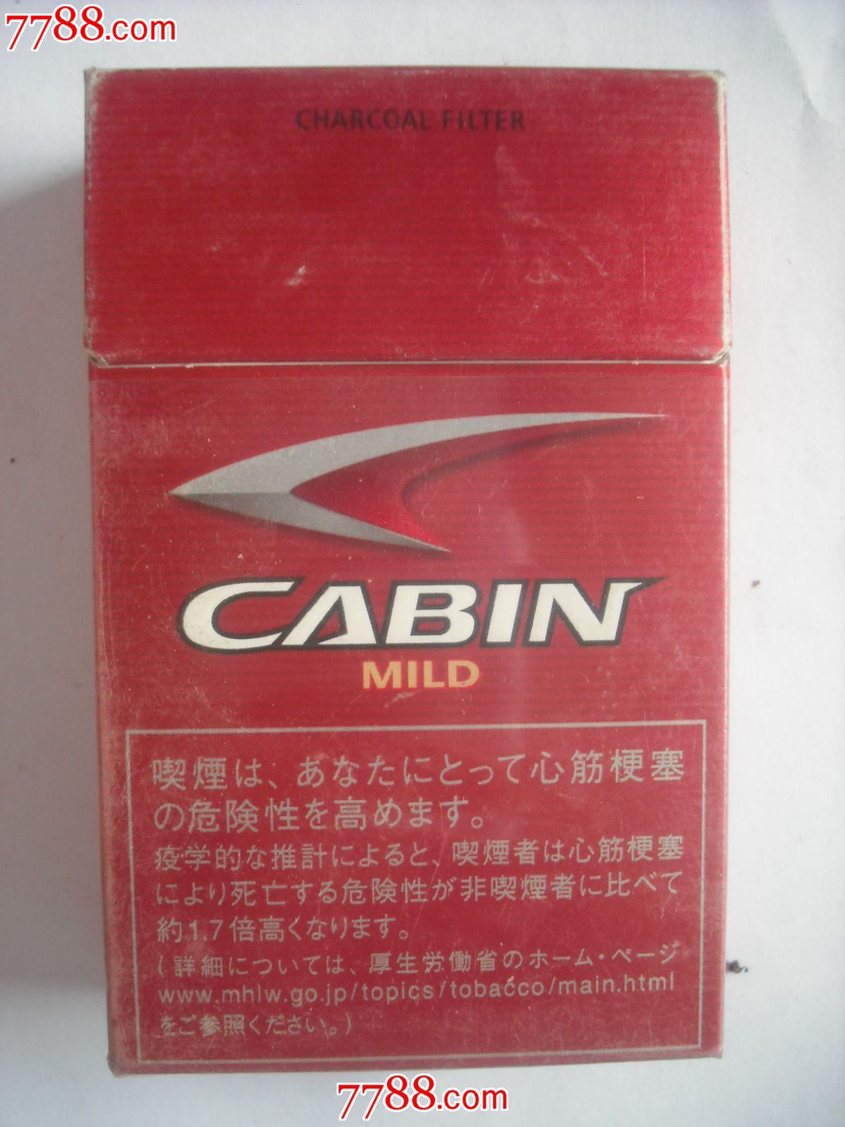 cabin-价格:5元-se17880466-烟标/烟盒-零售-7788收藏