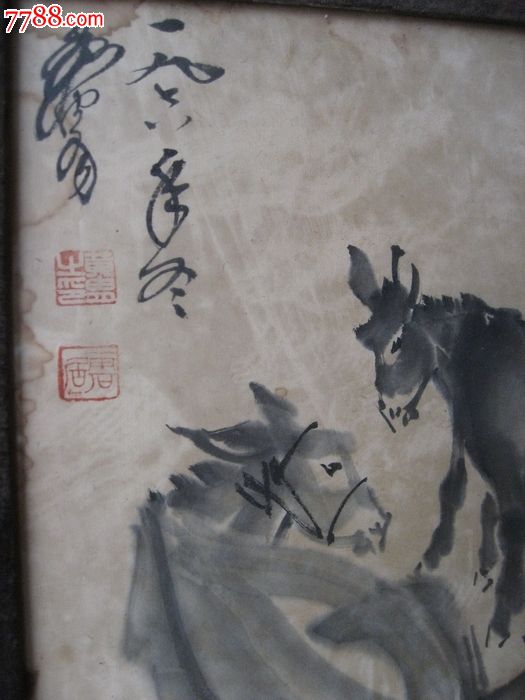 黄胄驴像框画