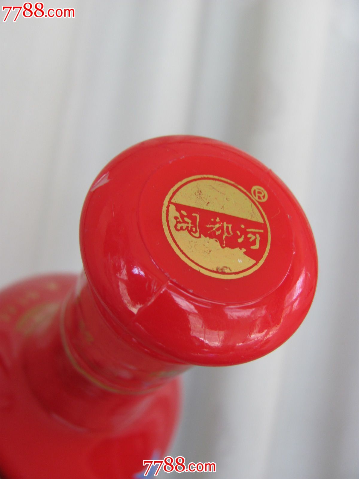 新疆124开都河酒:天剑tg(航天题材)