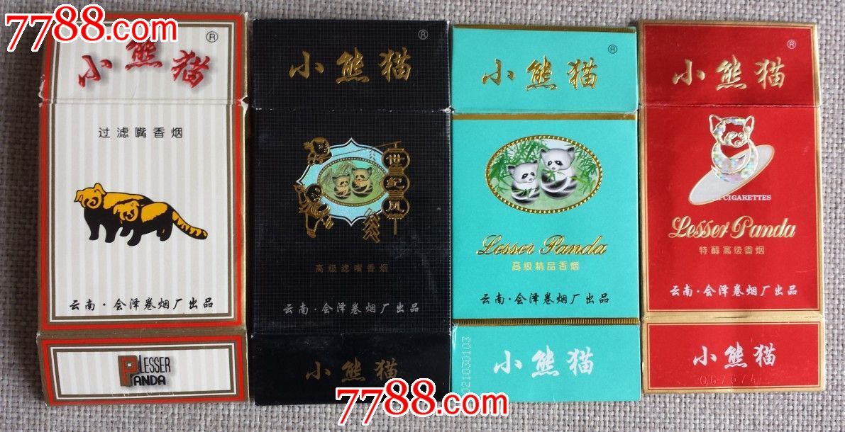 小熊猫(拆卡4种)_价格10.0000元_第1张_7788收藏__收藏热线