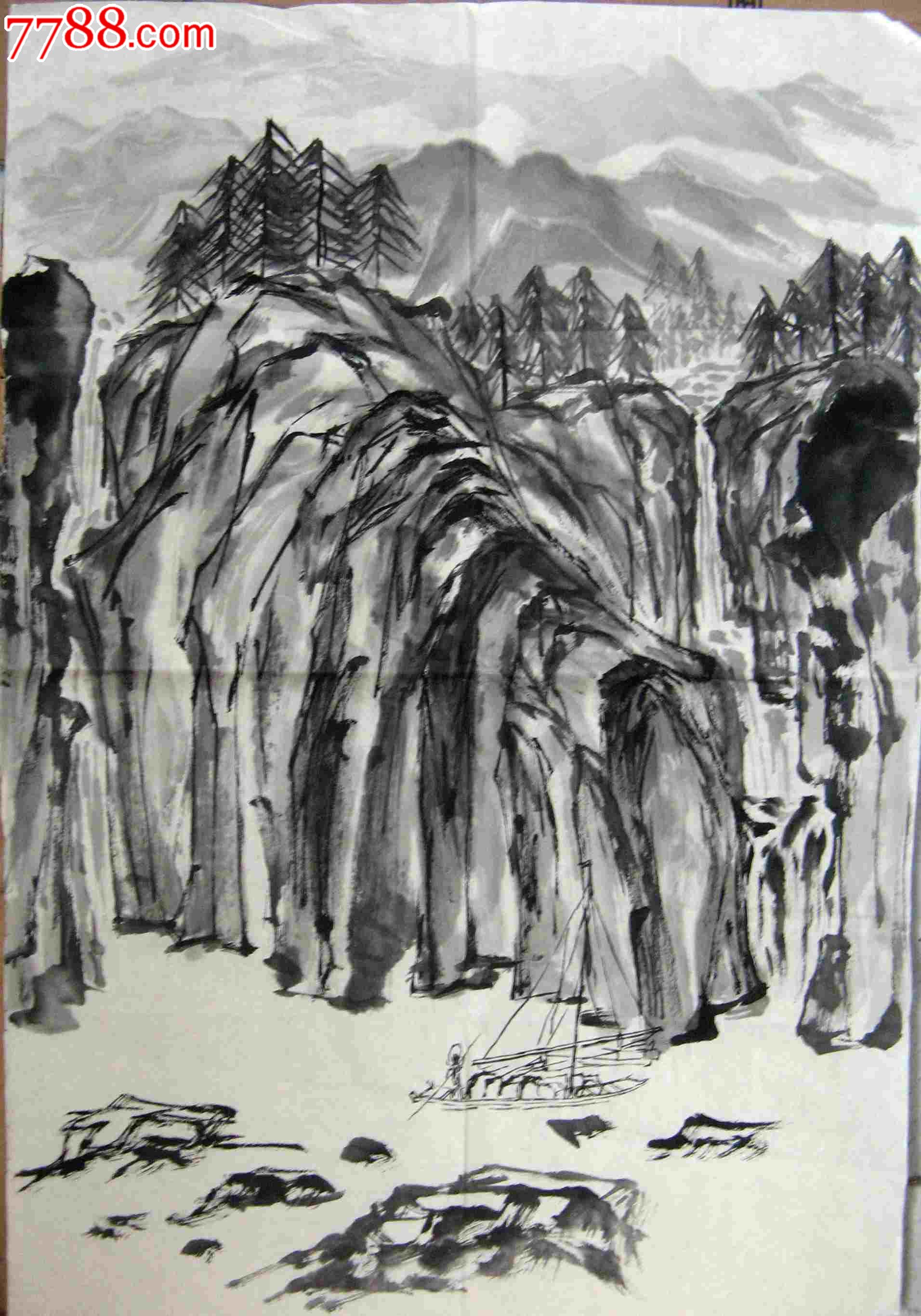 四尺开三无款水墨山水画:险滩行船