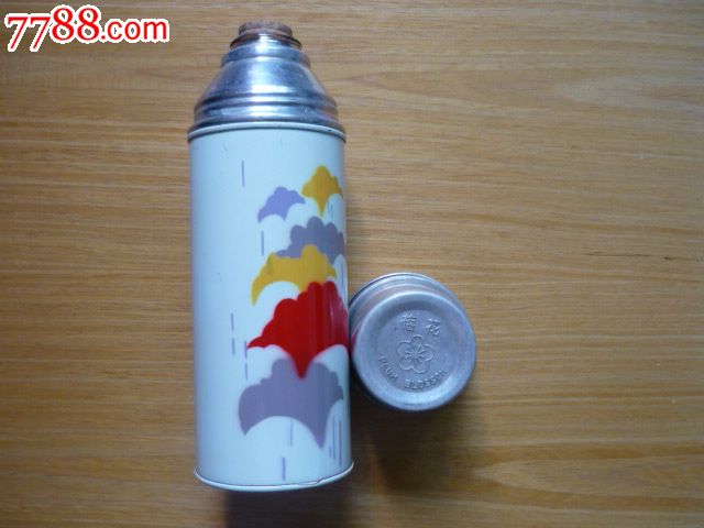 小暖瓶