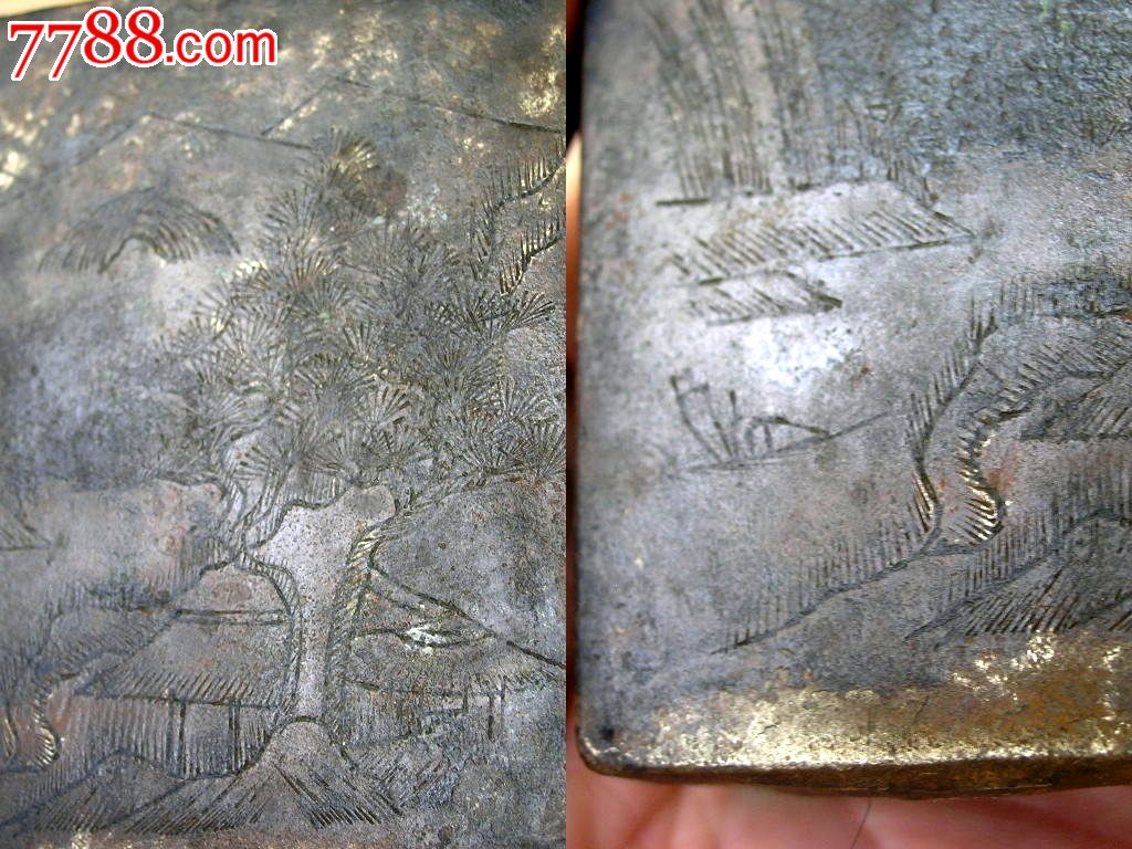 文房收藏130401-清末民国老包浆满工刻山水青松图铜墨盒_价格1500.