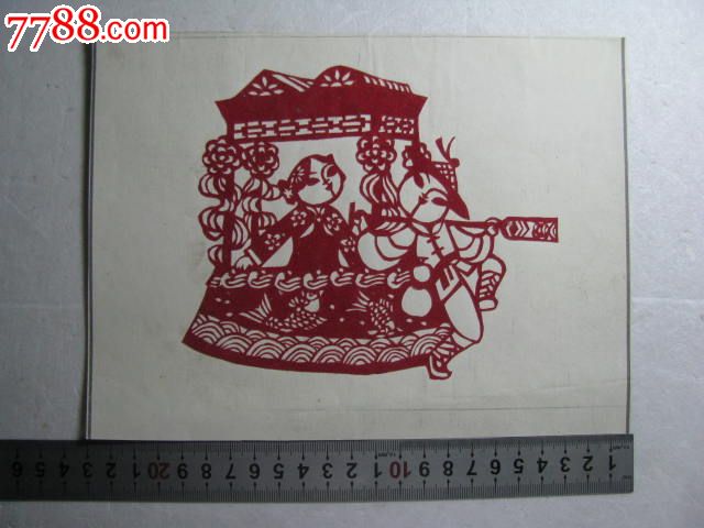 剪纸作品(春节.划旱船)