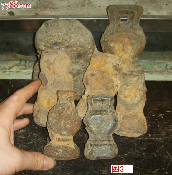 3组秤砣铁权收藏