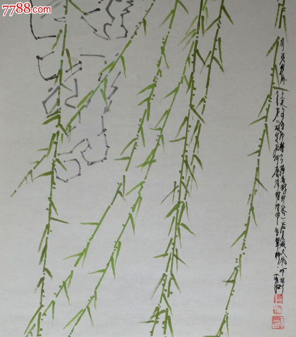 贾平西春风翠柳,花鸟国画原作,禽鸟画原画,水墨/写意画法,21世纪初,四