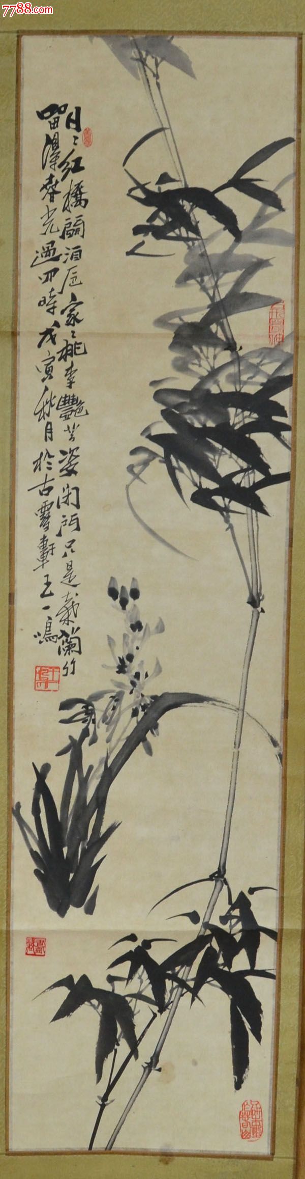 王一鸣_花鸟国画原作_第1张_7788字画网