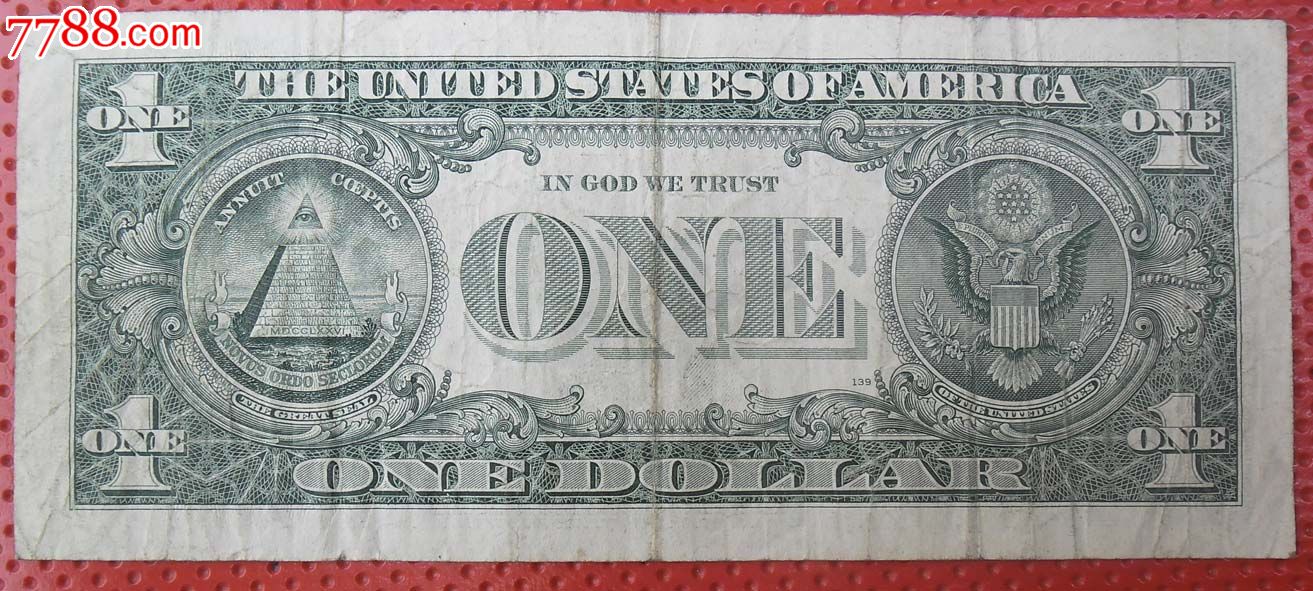 美元1元面值(2006年)B005018*0I