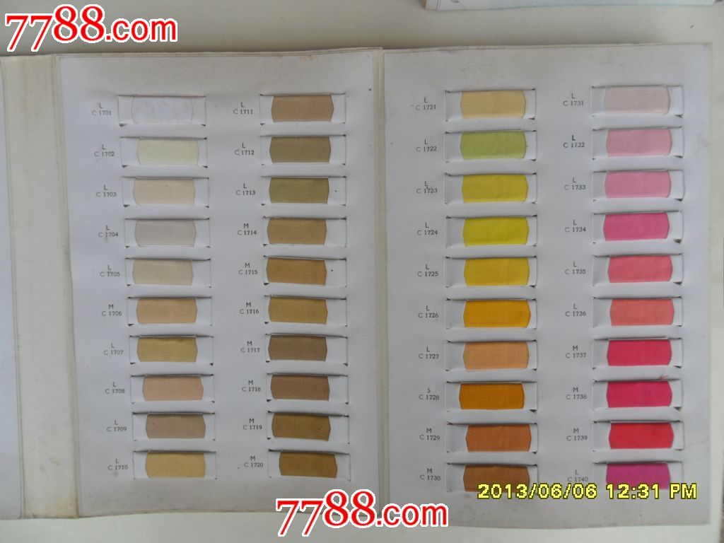 卡其色卡2-中国纺织品进出口公司_价格30.