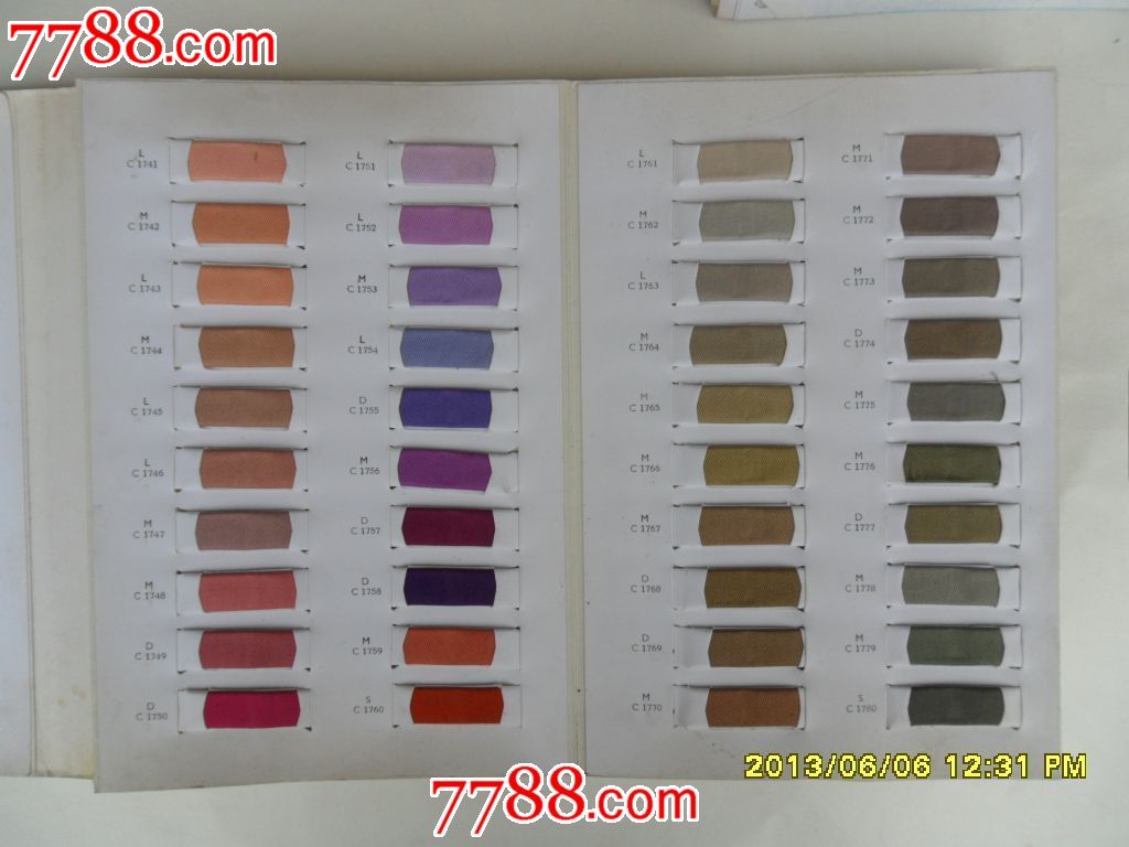 卡其色卡2-中国纺织品进出口公司_价格30.