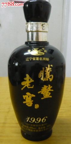 1996年《腾鳌老窖》