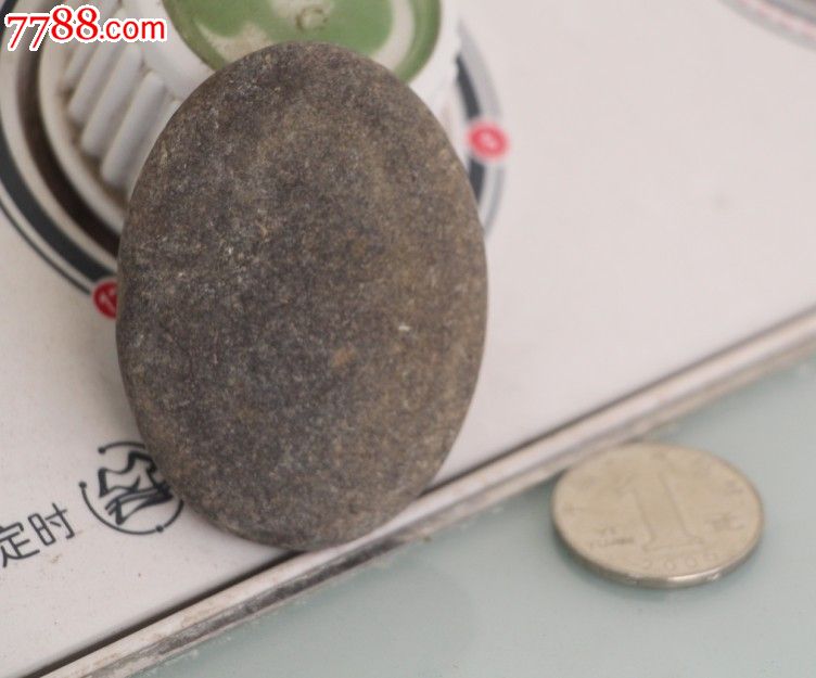 观赏石天然石头收藏石头奇特老石头摆件石头奇石鸡蛋圆型石头