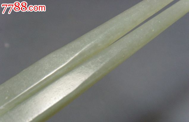 清中晚期的和田玉筷子