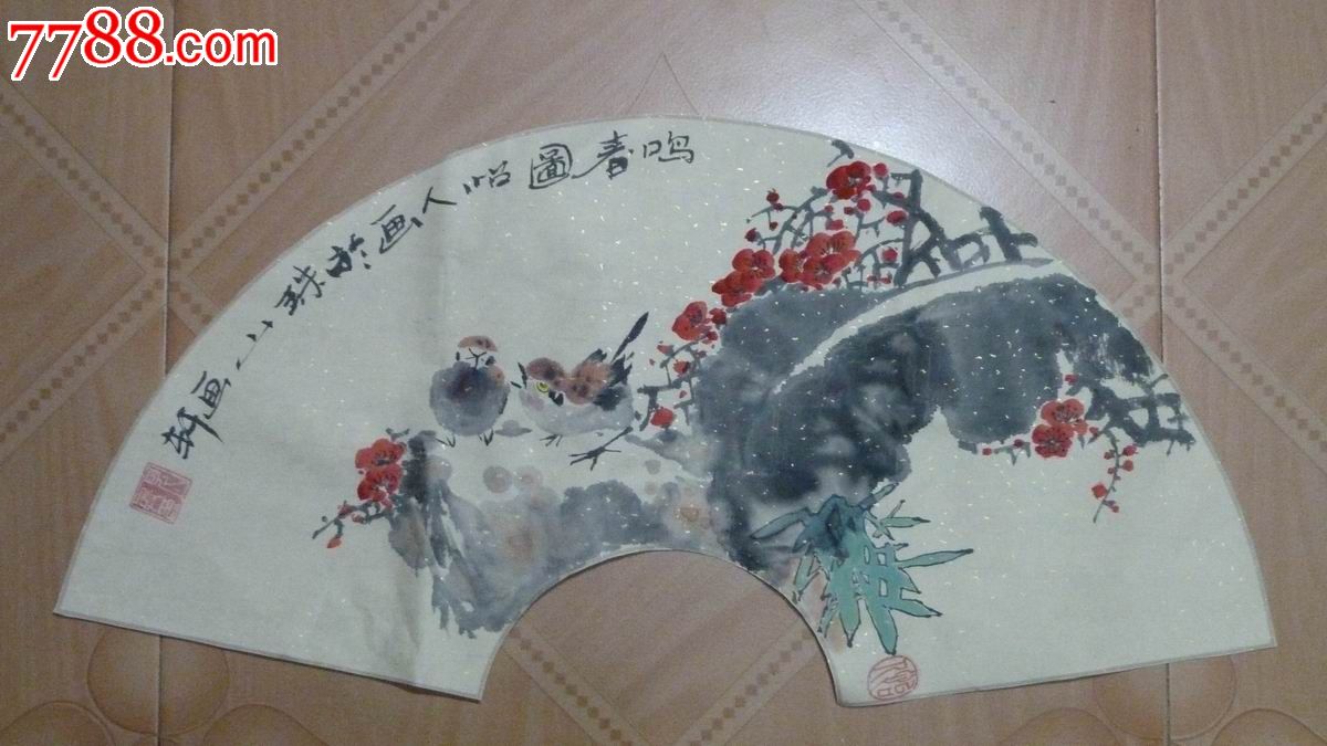 国画扇面写意花鸟画《鸣春图》