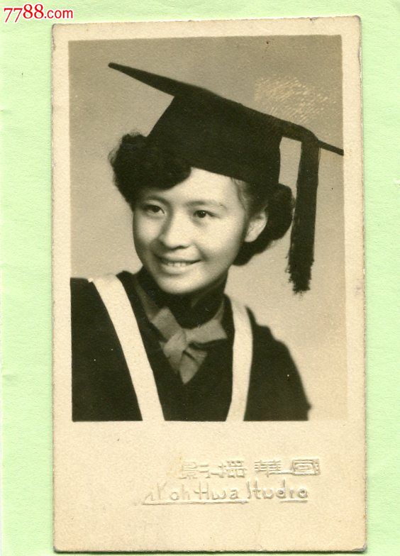 50年代的漂亮大学生