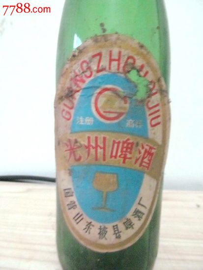 八十年代:掖县光州啤酒瓶