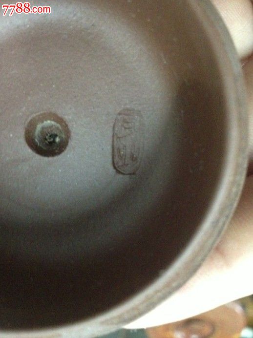 解放后石乐刻款紫砂壶