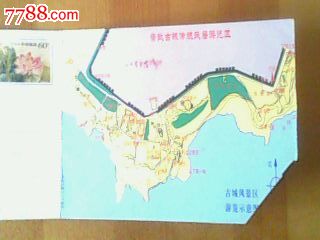 福建--崇武古城(荷花邮资片)