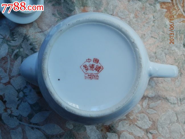 八十年代贴花双喜花鸟茶壶【丁一晚清民国瓷杂店】_第8张_7788收藏