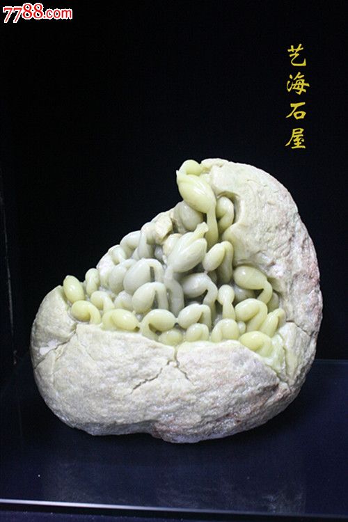 青田石雕精品摆件纯手工艺品整石雕刻礼品收藏家居装饰品豆芽