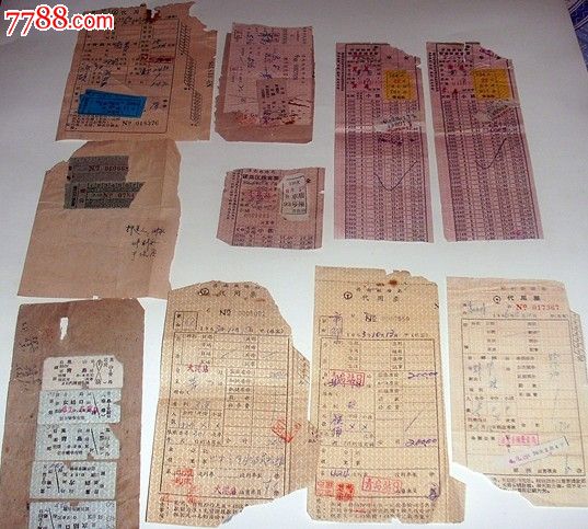 青岛早期火车代用票,汽车票,电车\/电汽车票,民国