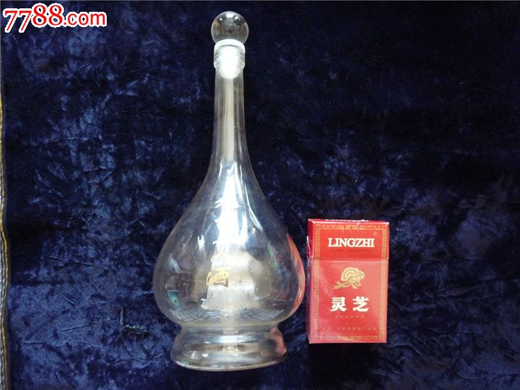 九台贡酒