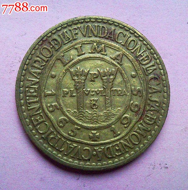 英属尼日利亚1961年一先令镍币