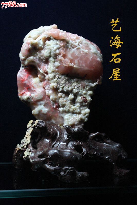 青田石雕精品摆件纯手工艺品整石雕刻礼品收藏家居装饰品梅花
