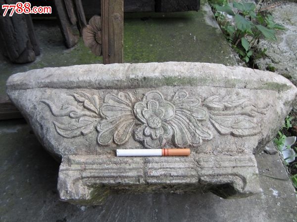 古代中医大药房捣药专用-碾药石船"元时期,有宋朝的遗风,药捻子