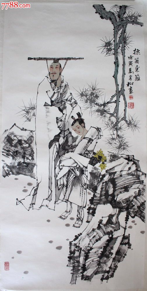 天津名家,马寒松"陶渊明采菊"风格古雅,精品!