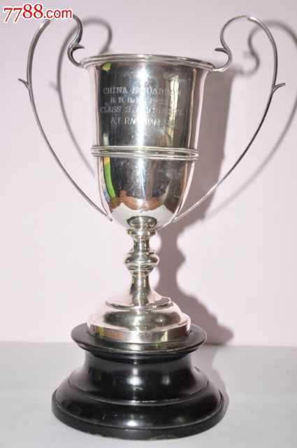 1922年英国皇家海军驻远东中国舰队纯银纪念