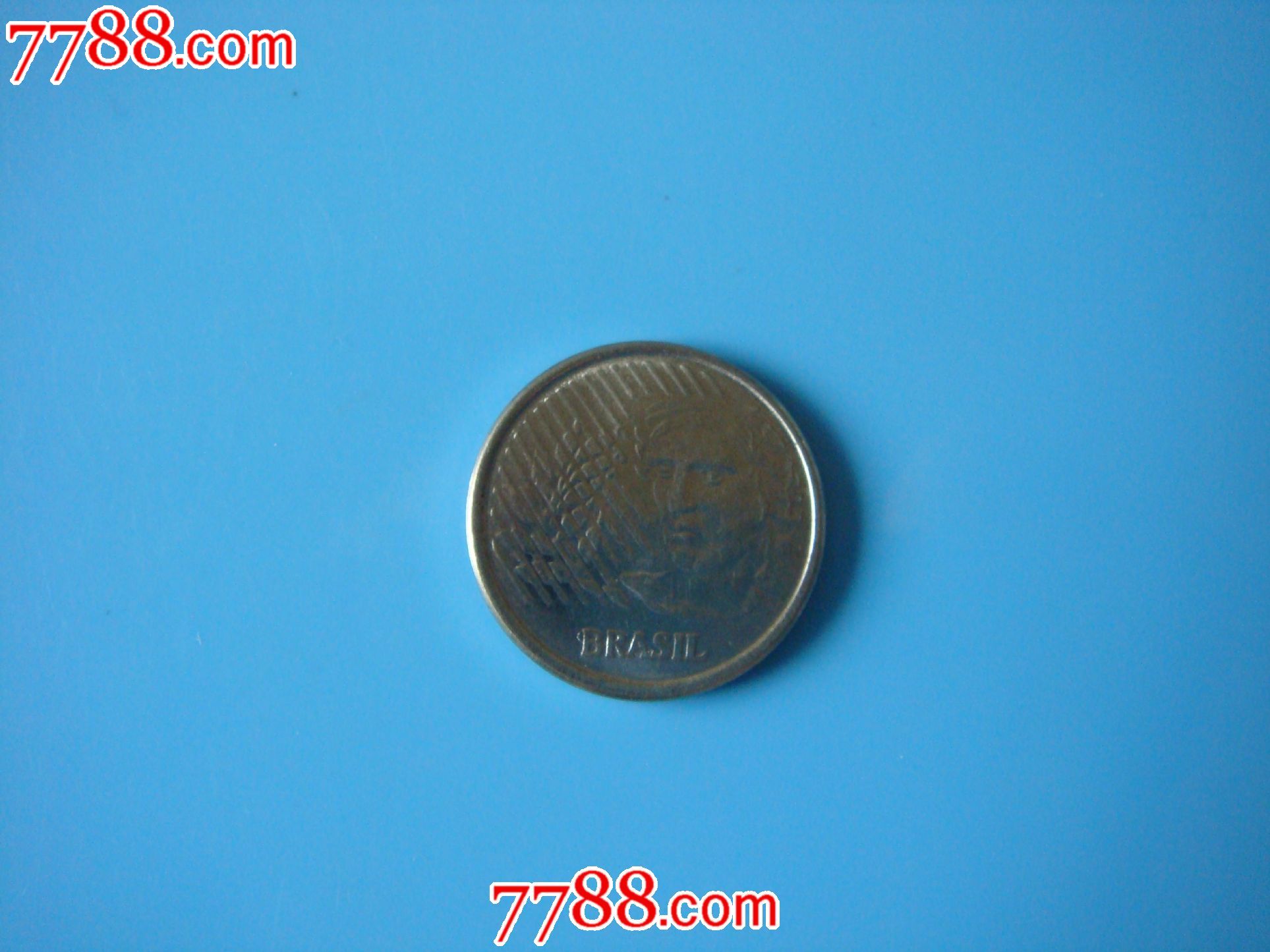1996年巴西钱币