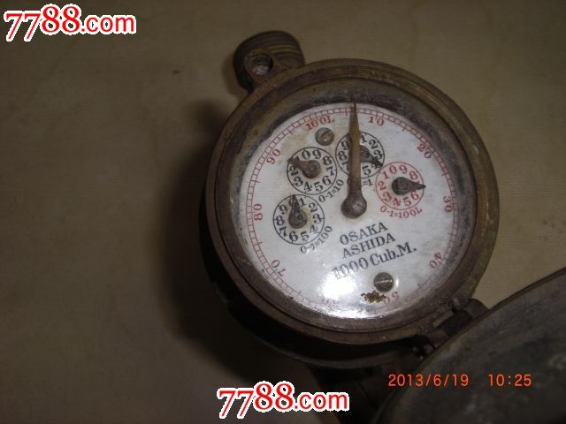 民国老铜水表全网一个收藏绝品