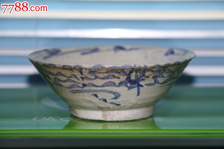 老碗青花碗清代清晚期瓷碗小开片碗收藏古老碗包老包真