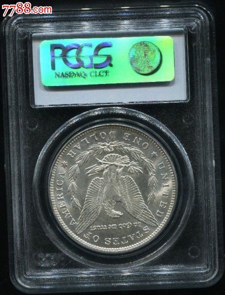 pcgs-ms63美国1885年摩根早期大银币大银元