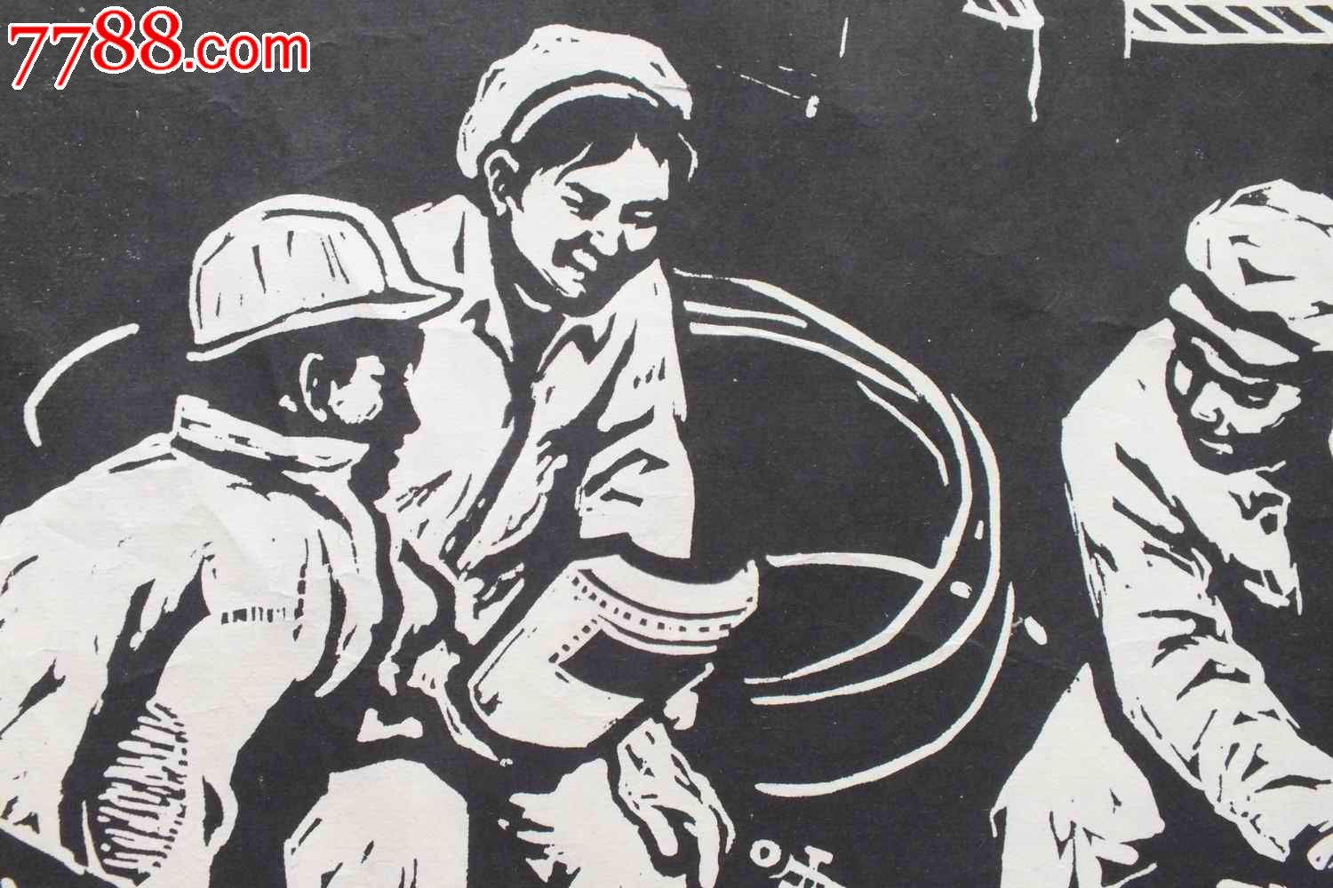 莫测版画当代工人插图
