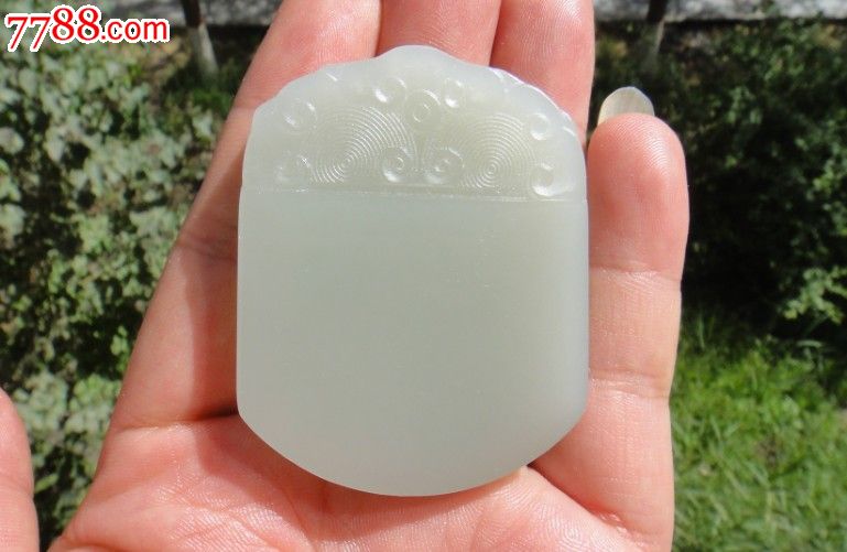 青海青白玉平安无事牌-其他玉石\/玉器--se18376684-零售-7788收藏__中国收藏热线