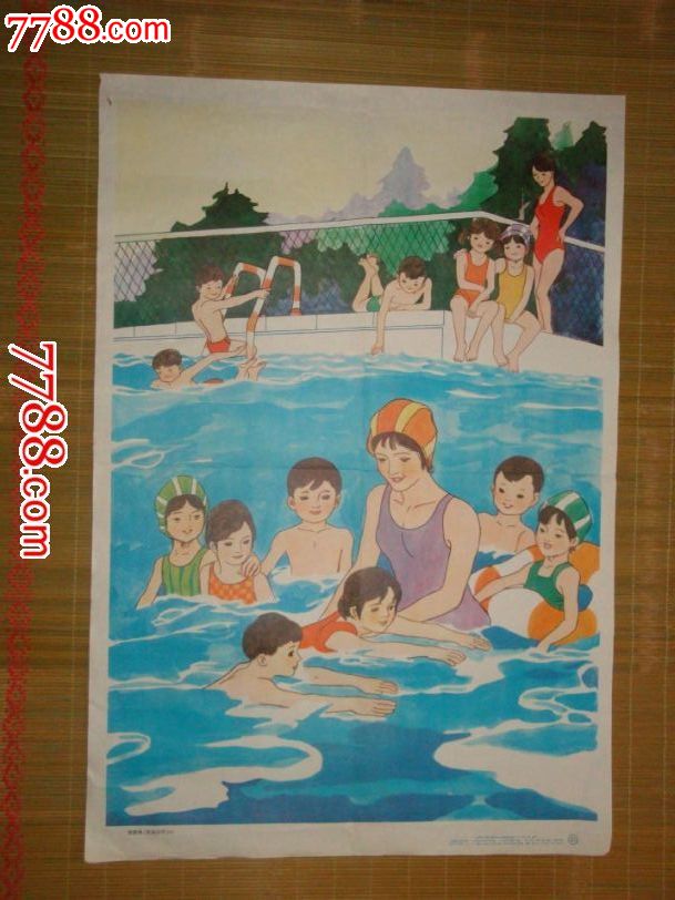 学游泳 