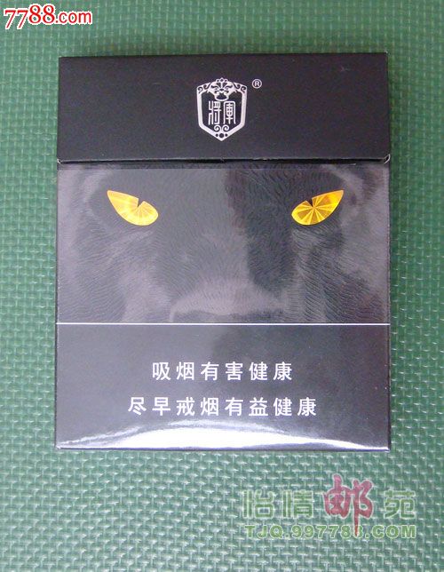 将军(潘萨)-俗名:将军黑豹,烟标/烟盒,卡标,条码标,正常流通标,单标