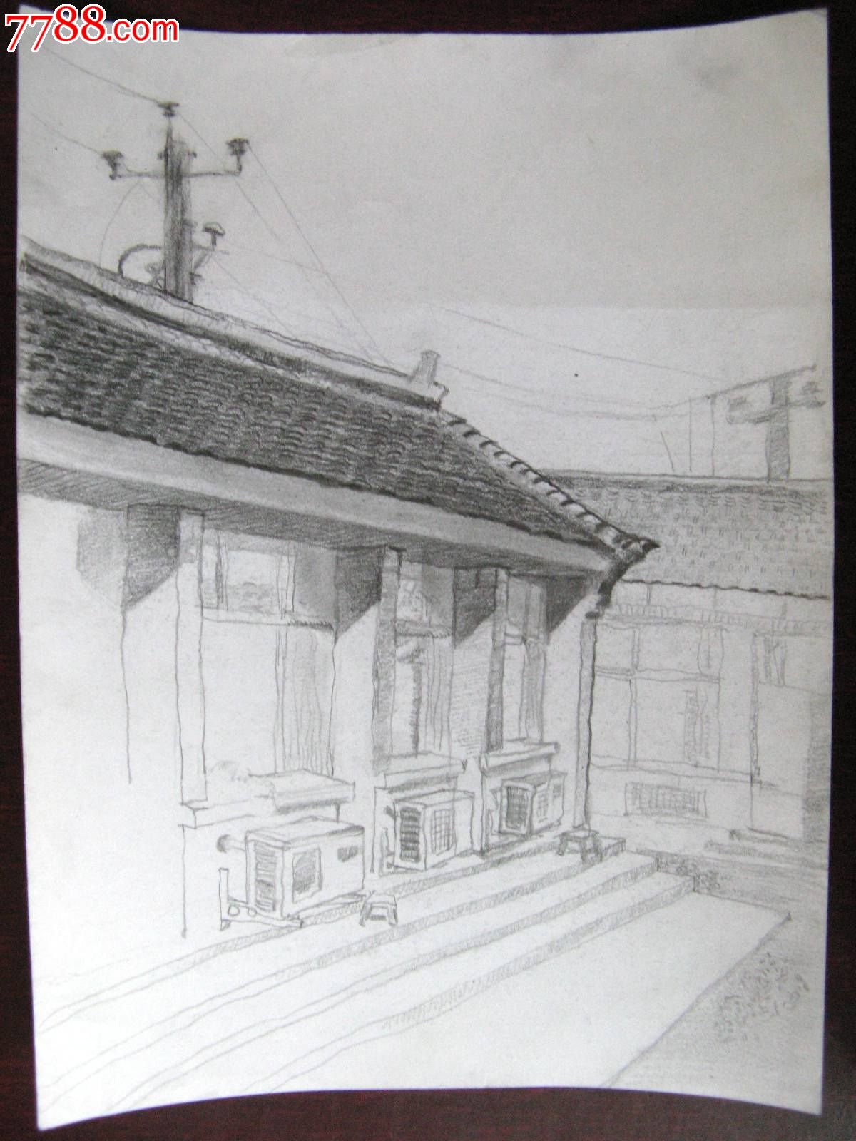 素描风景建筑画:前街